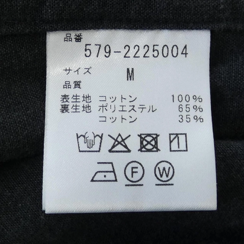 Áo khoác Margaret Howell - Hàng hiệu Authentic 894826