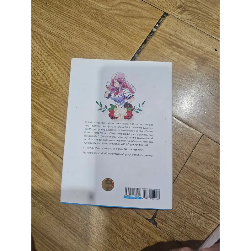 Lũ ngốc, bài thi và linh thú triệu hồi 7
 746345