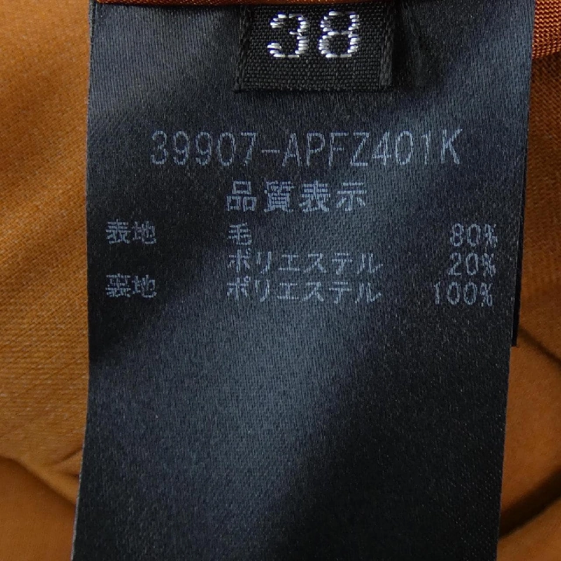 Quần short FOXEY - Hàng hiệu Authentic 825479