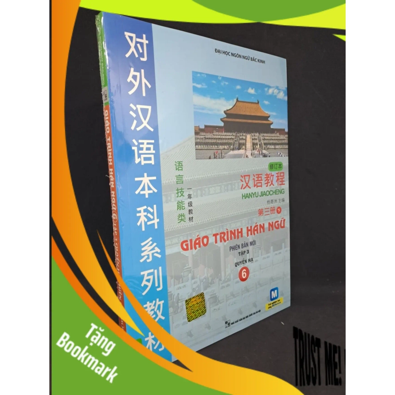 (TẶNG BOOKMARK) Giáo trình Hán ngữ 6 tập 3 quyển hạ mới 100% RBK0108 944275