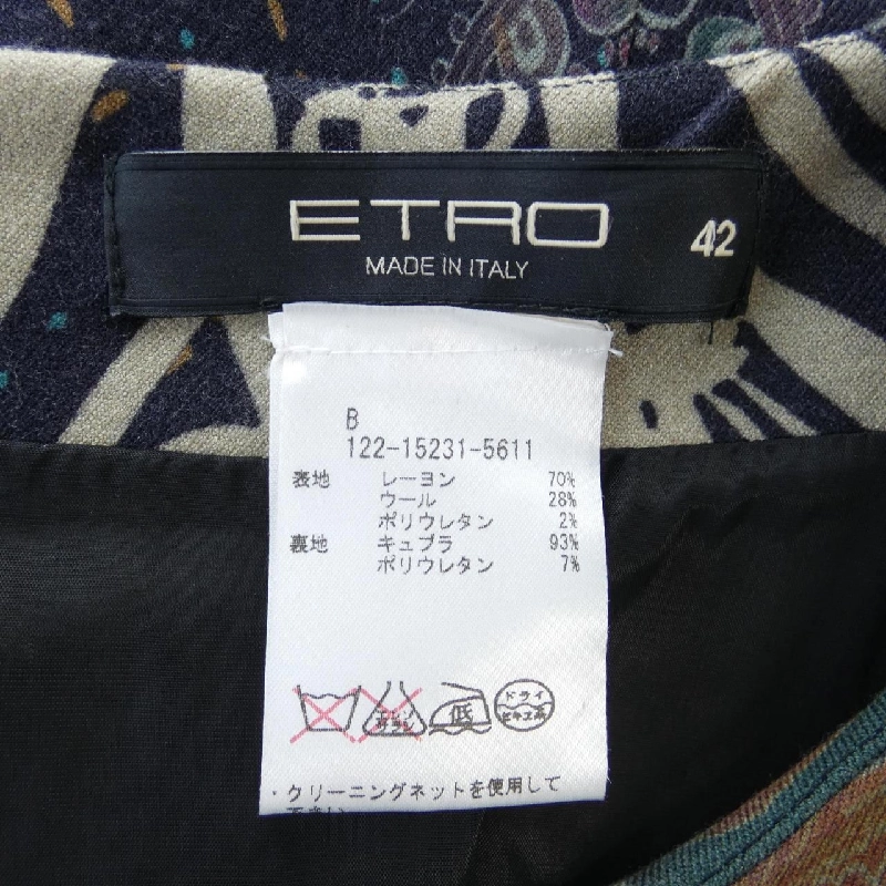 ETRO Đầm - Hàng hiệu Authentic 815745