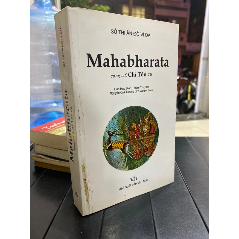 Mahabharata Cùng với Chí Tôn ca 278802