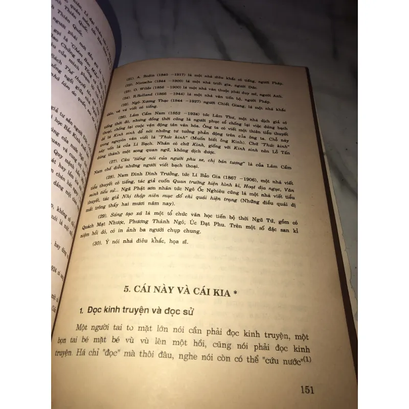 Lỗ Tấn Tác phẩm và tư liệu - Lương Duy Thứ  990594