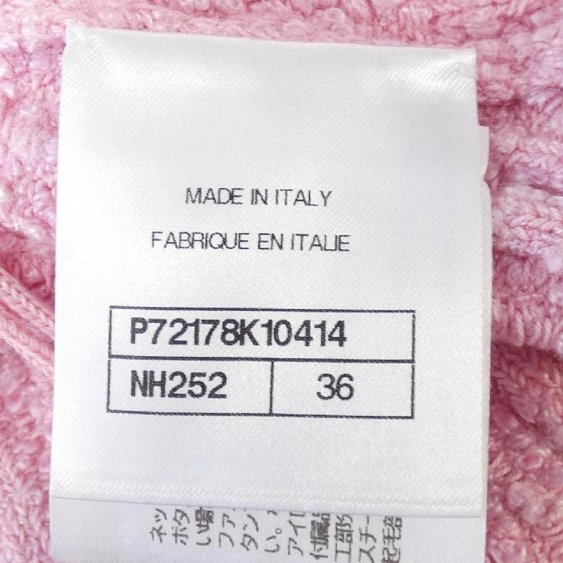 CHANEL P72178K10414 22P Váy - Hàng hiệu Chính hãng 814791