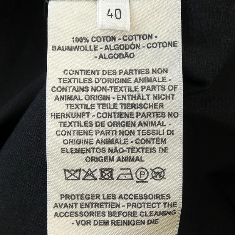 HERMES MORS A JOUET 2E0607DJ Áo Sơ Mi Ngắn Tay - Hàng hiệu Chính Hãng 775557