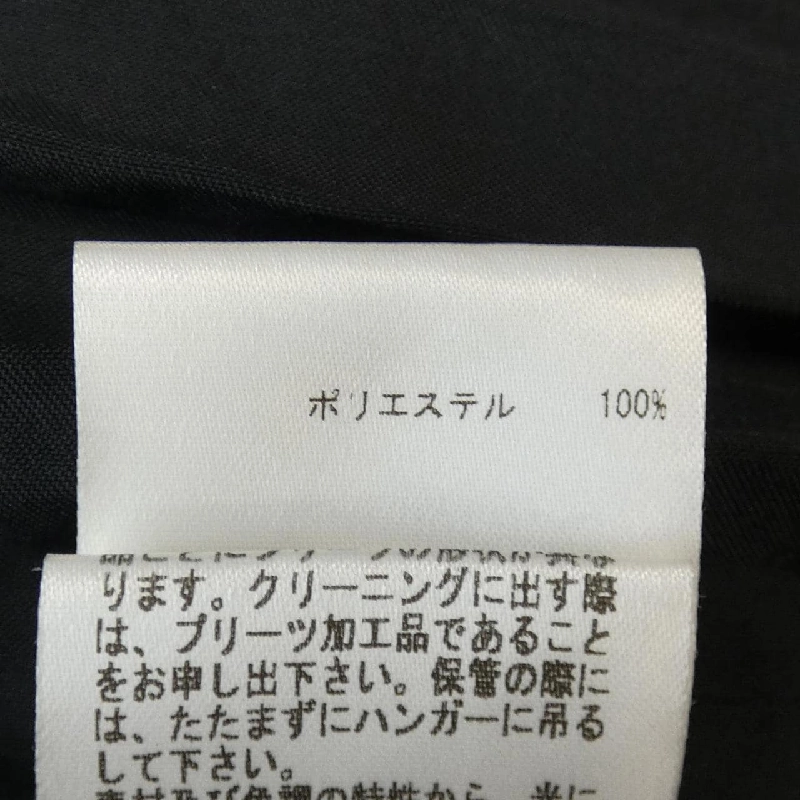 【Khuyến mãi】JIL SANDER Váy 655638