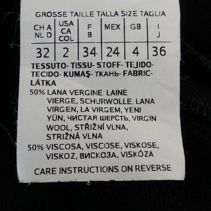 S Max Mara bộ đồ 656632