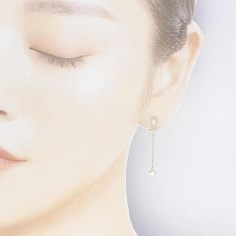 Bông tai Tiffany By The Yard - Hàng hiệu Authentic 845169