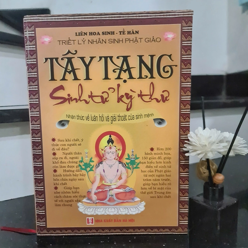 TÂY TẠNG SINH TỬ KỲ THƯ 317578