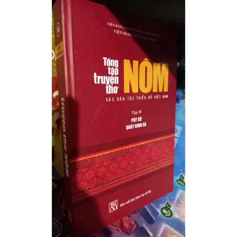 tổng tập truyện thơ nôm tập 18 1021057