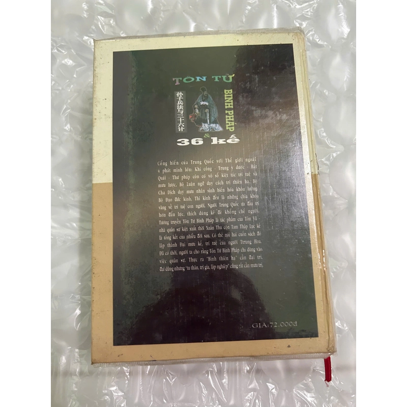 Tôn Tử Binh Pháp Và 36 Kế 494009