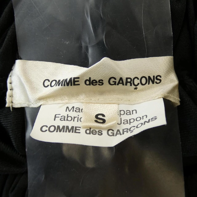 【Mã giảm giá】COMME des GARCONS Áo 641559