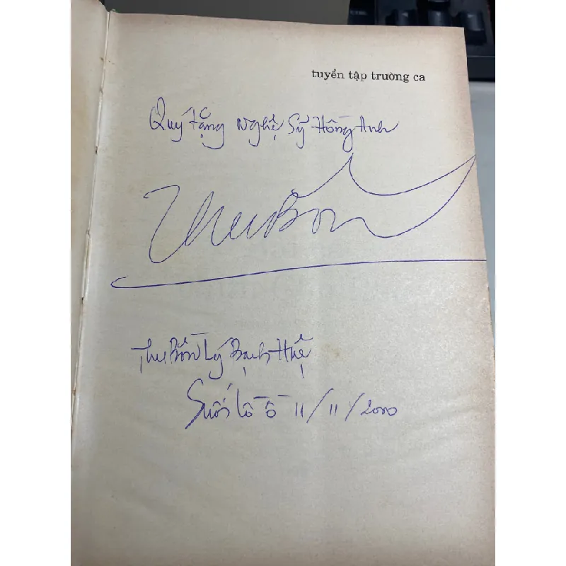 Trường Ca Tuyển Tập của tác giả Thu Bồn: Bài Ca Chim Chơ Rao 431845