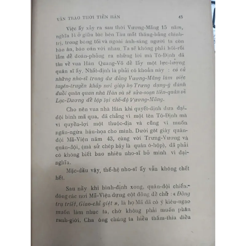 VĂN HỌC VIỆT NAM THỜI BẮC THUỘC - LÊ VĂN SIÊU 715435