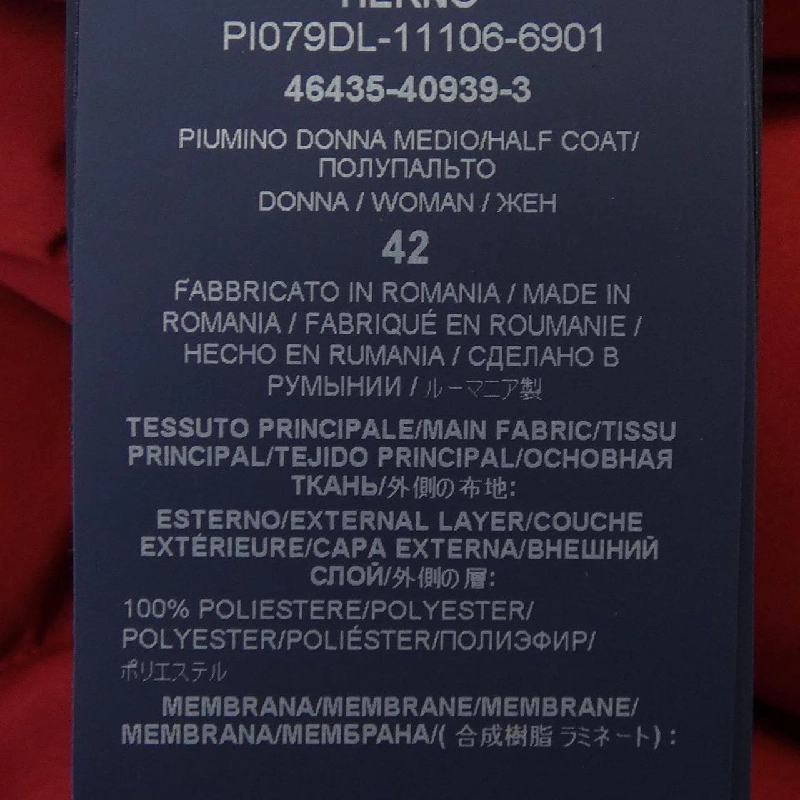 【Mã giảm giá】Áo khoác lông vũ Herno 641695