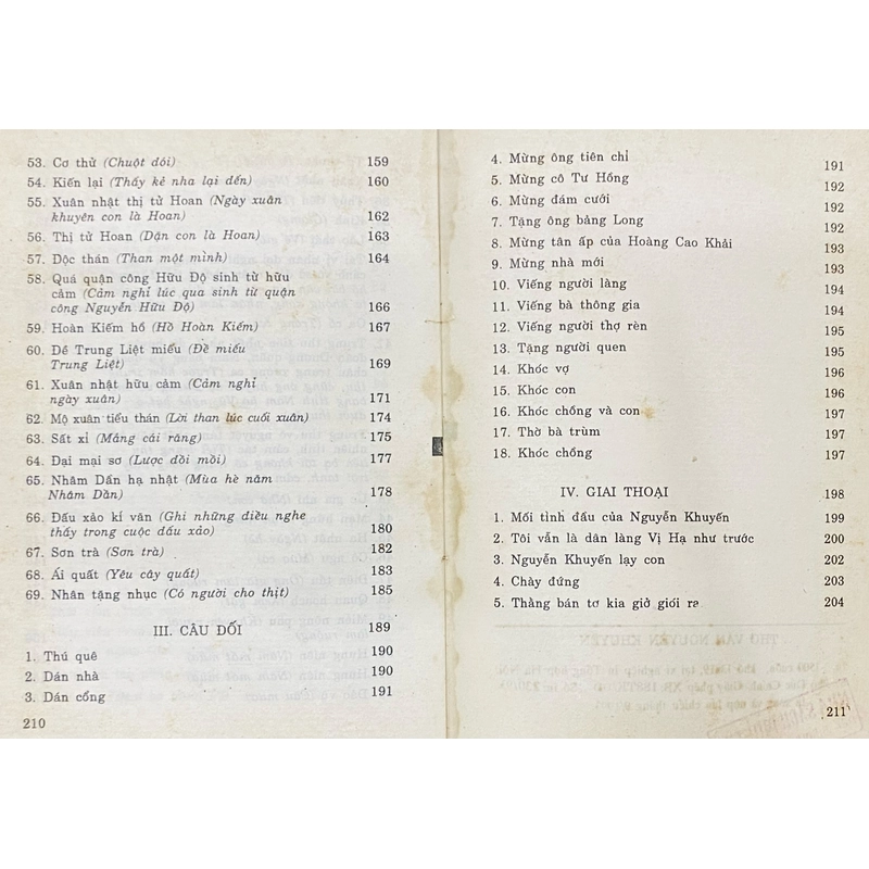 Thơ Văn Nguyễn Khuyến - sách đẹp sưu tầm 519449