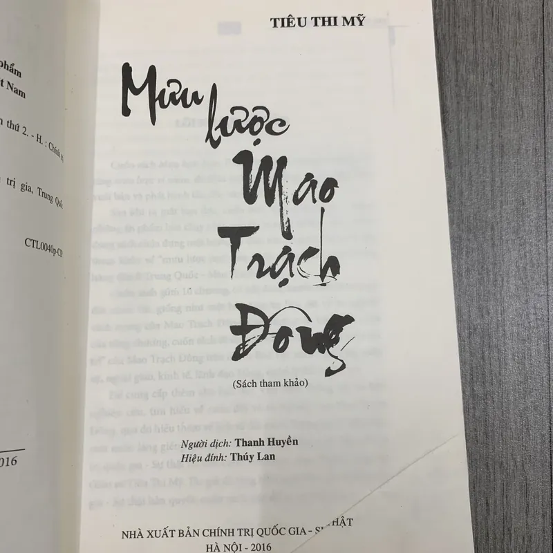 Mưu lược mao trạch đông. 1b1 655474