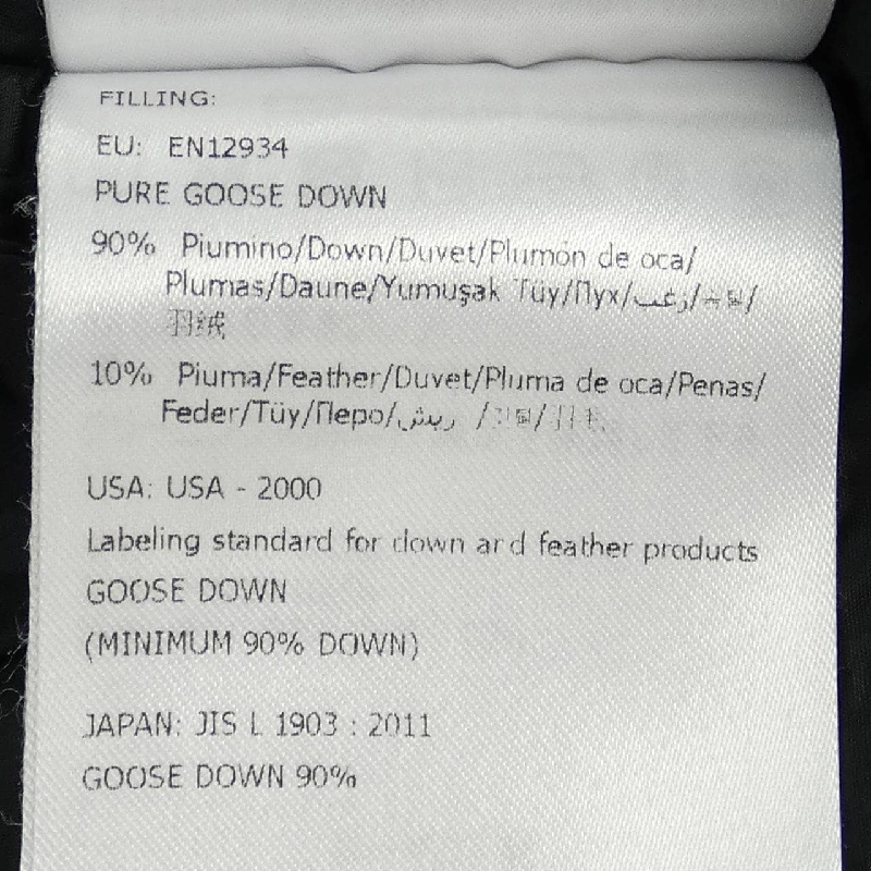 Áo khoác lông vũ MONCLER ACCENTEUR 630458