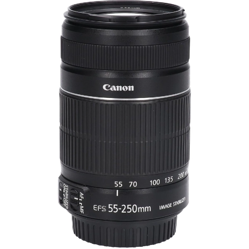 Ống kính EF-S 55-250mm F4-5.6 IS II - Hàng hiệu Authentic 879872