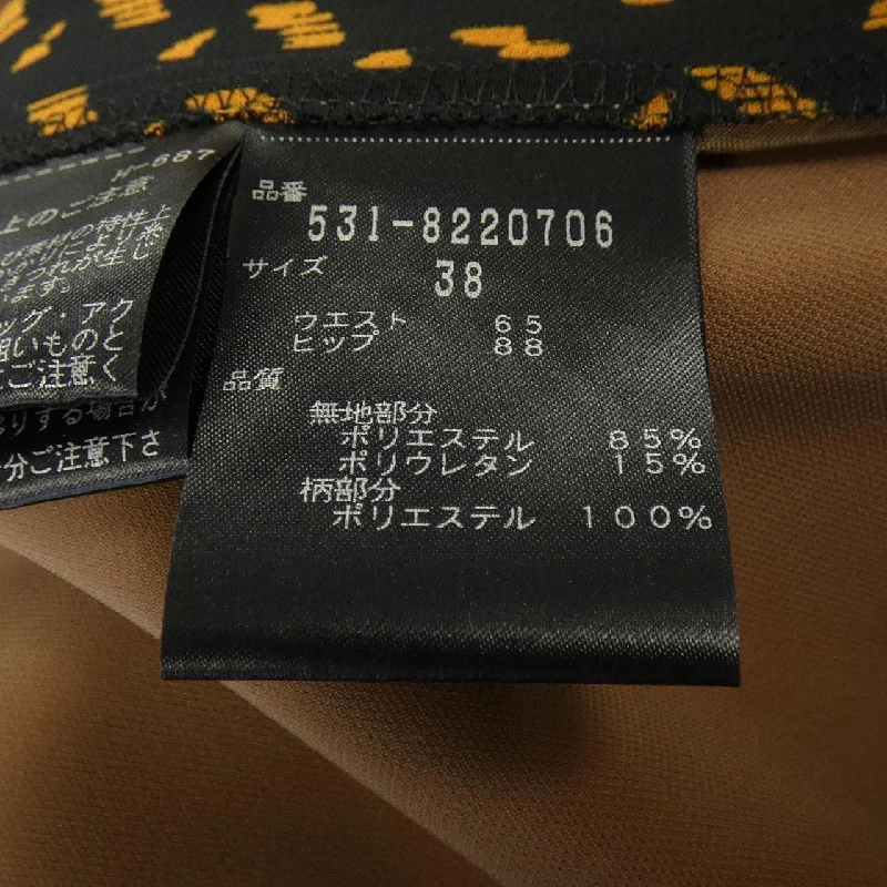 Chân váy ADORE - Hàng hiệu Authentic 820388