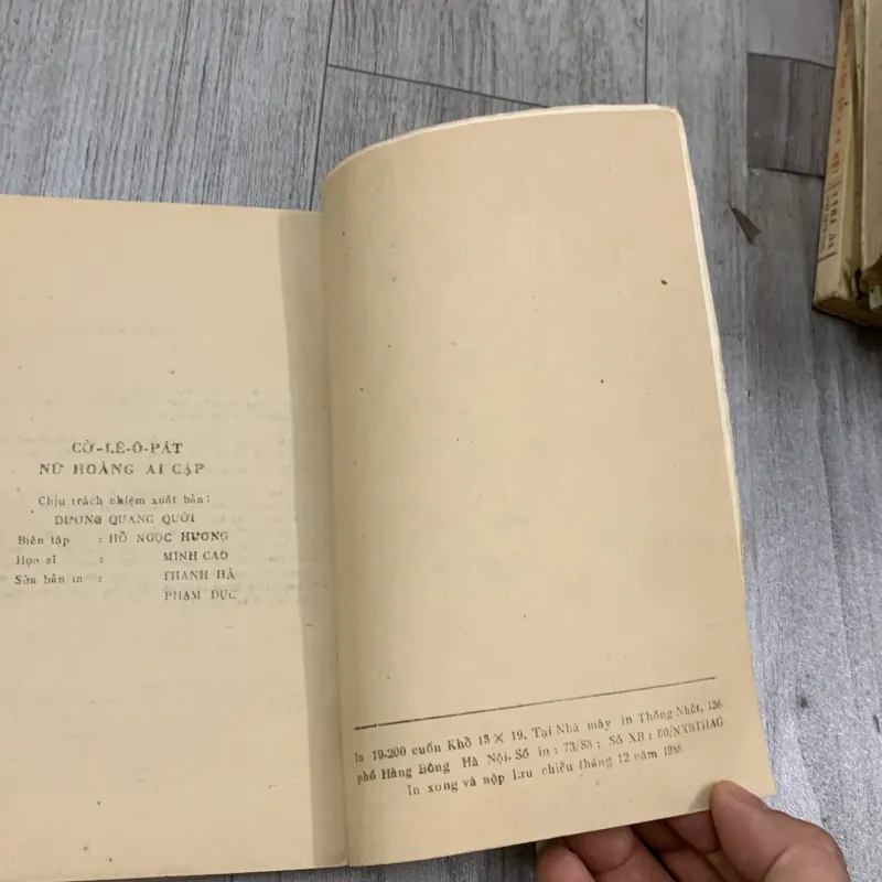 Nữ hoàng ai cập. 10a2 1025746