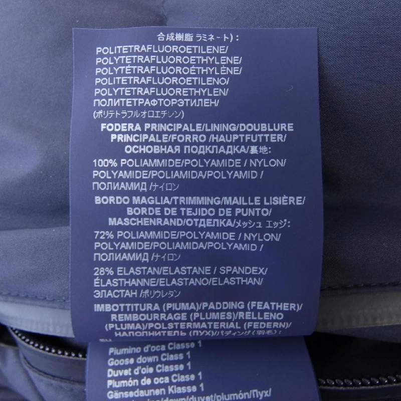 【Mã giảm giá】Áo khoác lông vũ Herno 641439