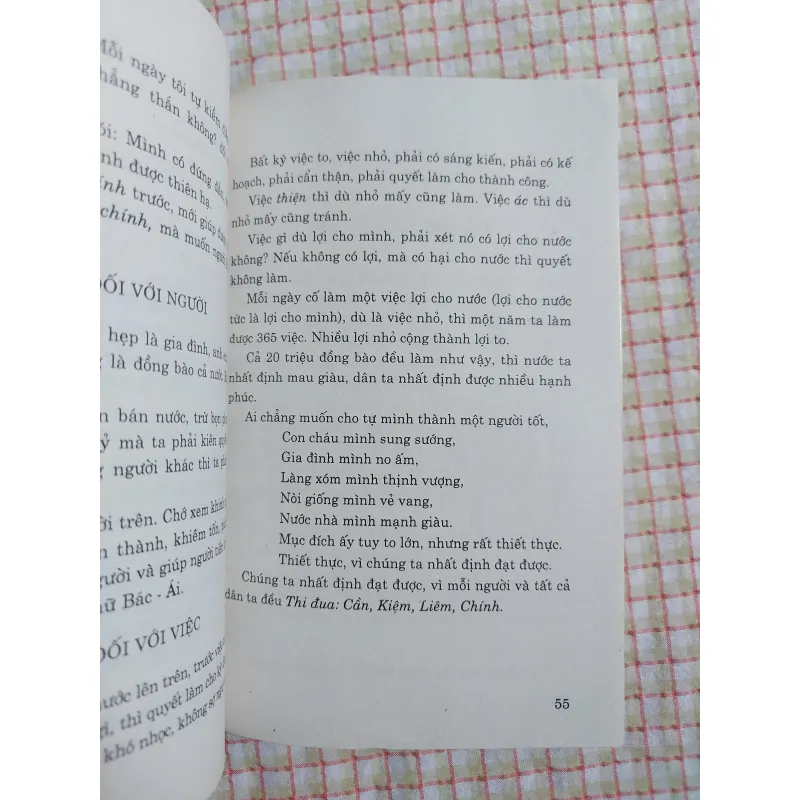 VỀ ĐẠO ĐỨC CÁCH MẠNG - Hồ Chí Minh 961645