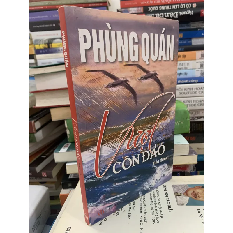 Vượt Côn Đảo 1002939