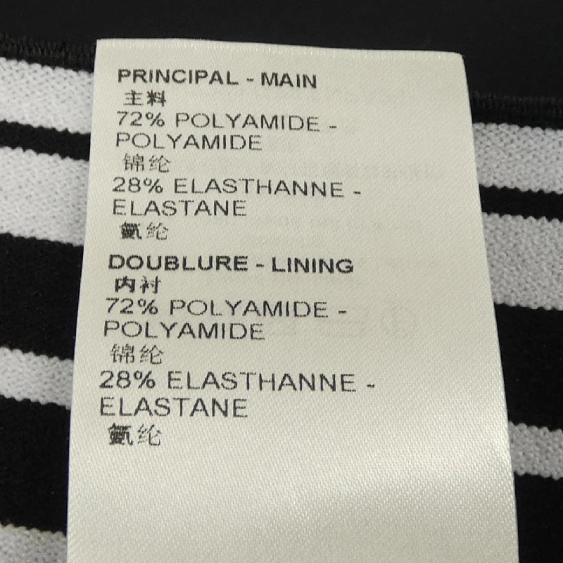 【Khuyến mãi】Quần LOUIS VUITTON 655175