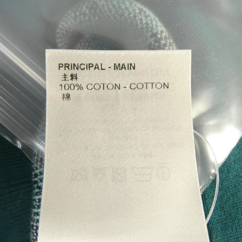 Áo khoác lông cừu LOUIS VUITTON HPN35WZ34 - Hàng hiệu Chính hãng 887356