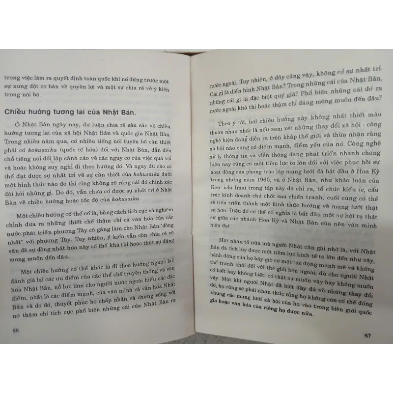 KINH TẾ HỌC CHÍNH TRỊ NHẬT BẢN (7 CUỐN) 683154