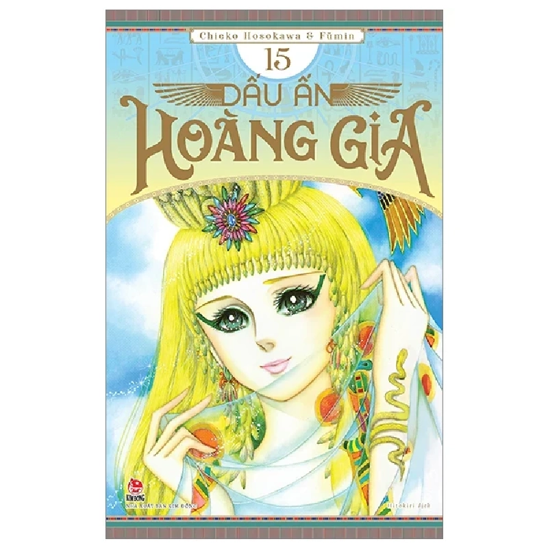 Dấu Ấn Hoàng Gia - Tập 15 - Chieko Hosokawa, Fūmin ASB.PO Oreka Blogmeo 230225 514648