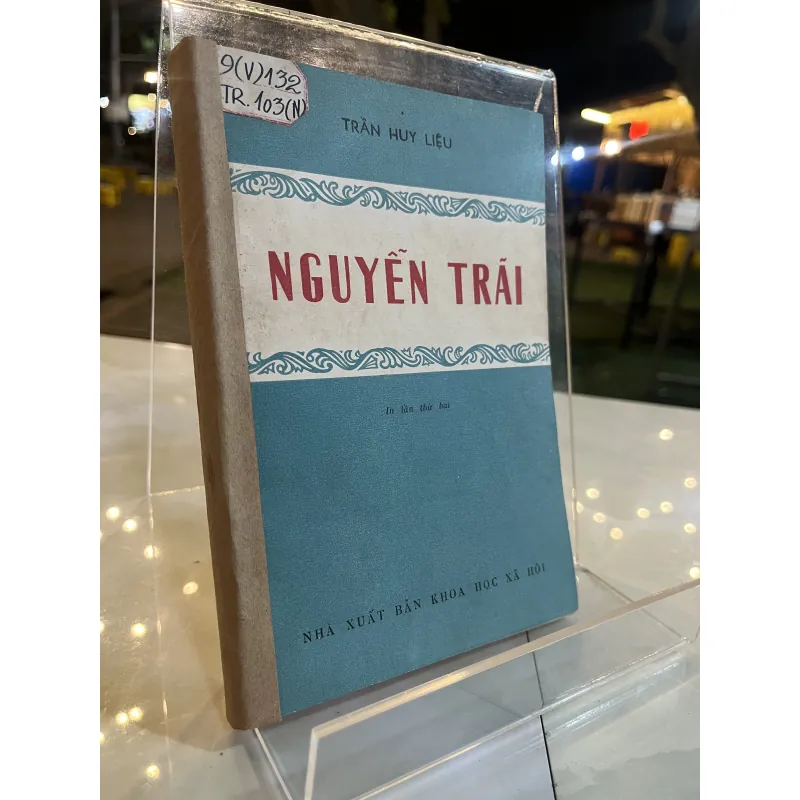 NGUYỄN TRÃI - TRẦN HUY LIỆU 755343