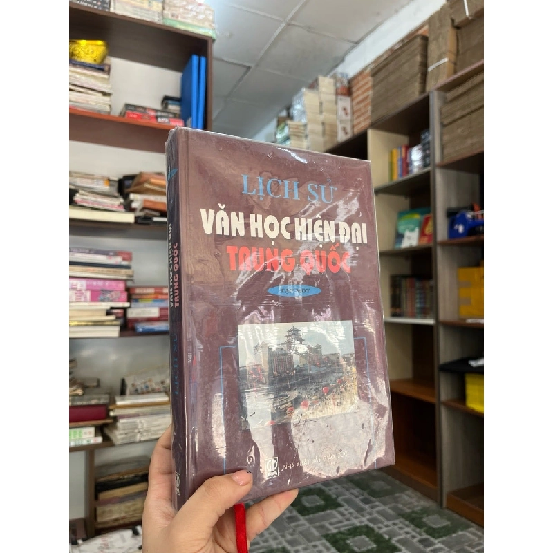 Lịch sử văn học hiện đại trung quốc - Lê Huy Tiêu & nhóm soạn giả dịch ( tập 2 ) 127208