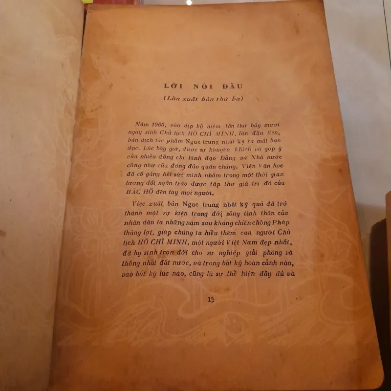 NHẬT KÝ TRONG TÙ - HỒ CHÍ MINH 749067