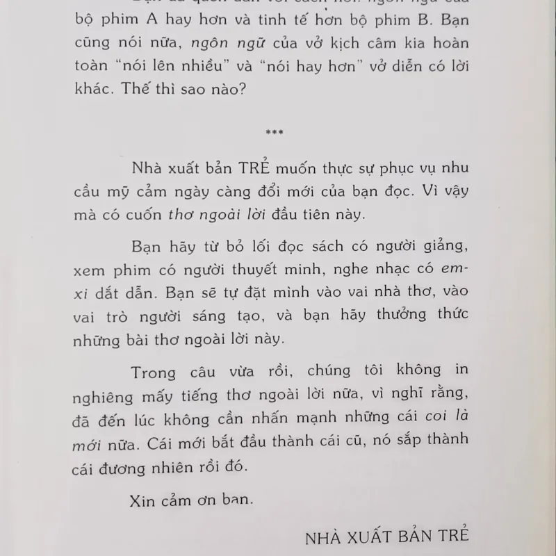 Đàn (thơ Dương Tường) 568109
