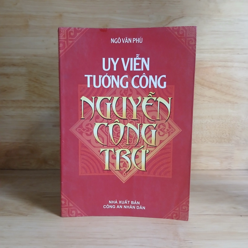 Uy Viễn Tướng Công - Nguyễn Công Trứ 471635