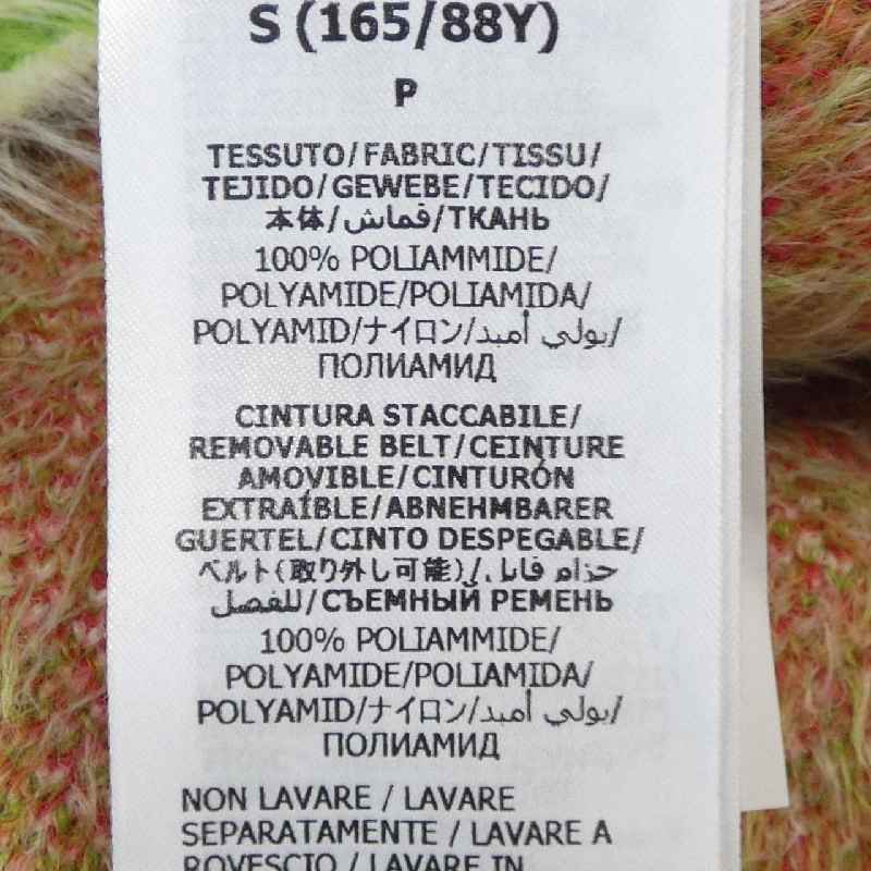 【Mã giảm giá】Gucci GUCCI Áo khoác cardigan 645641