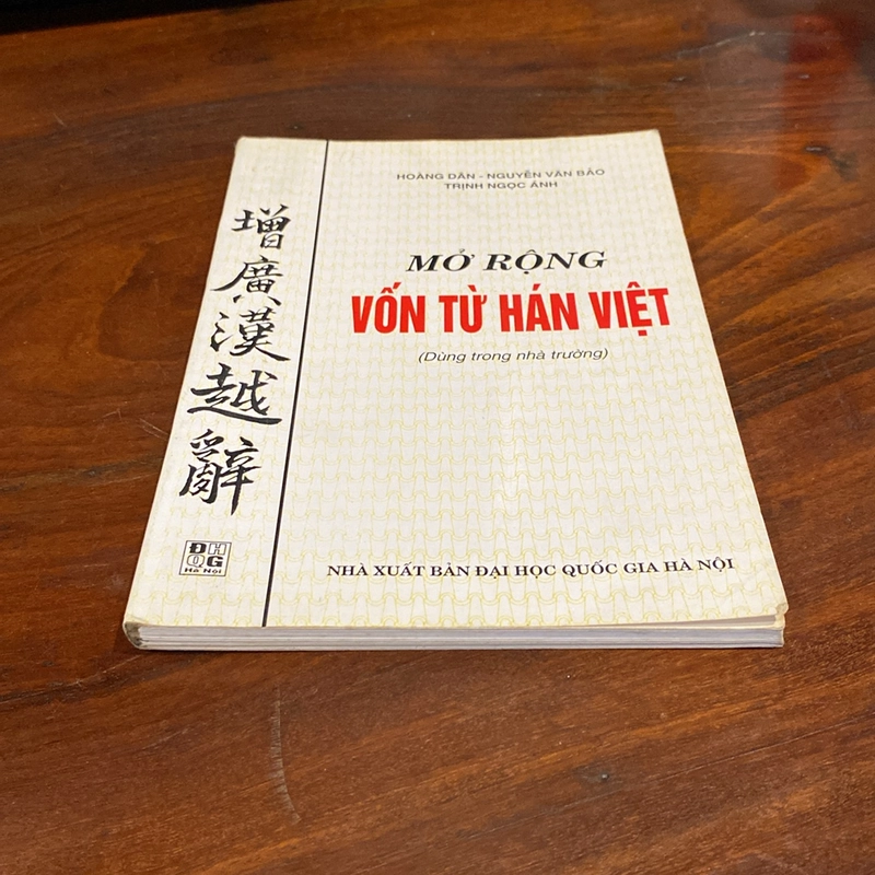 MỞ RỘNG VỐN TỪ HÁN VIỆT, CÓ CHỮ HÁN (XB 1997) 471769