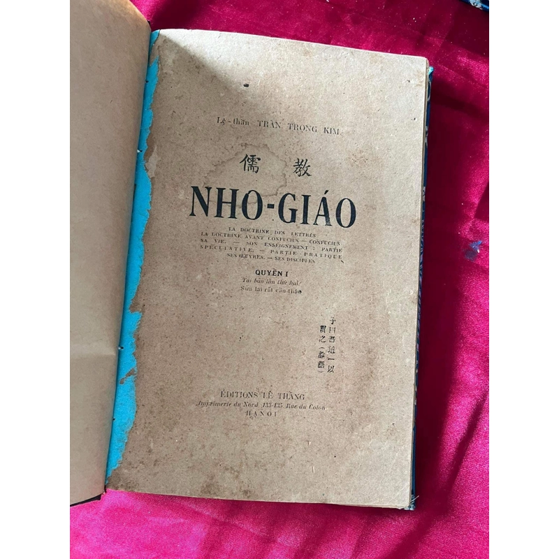 Nho giáo - Trần Trọng Kim (trọn bộ) 291467