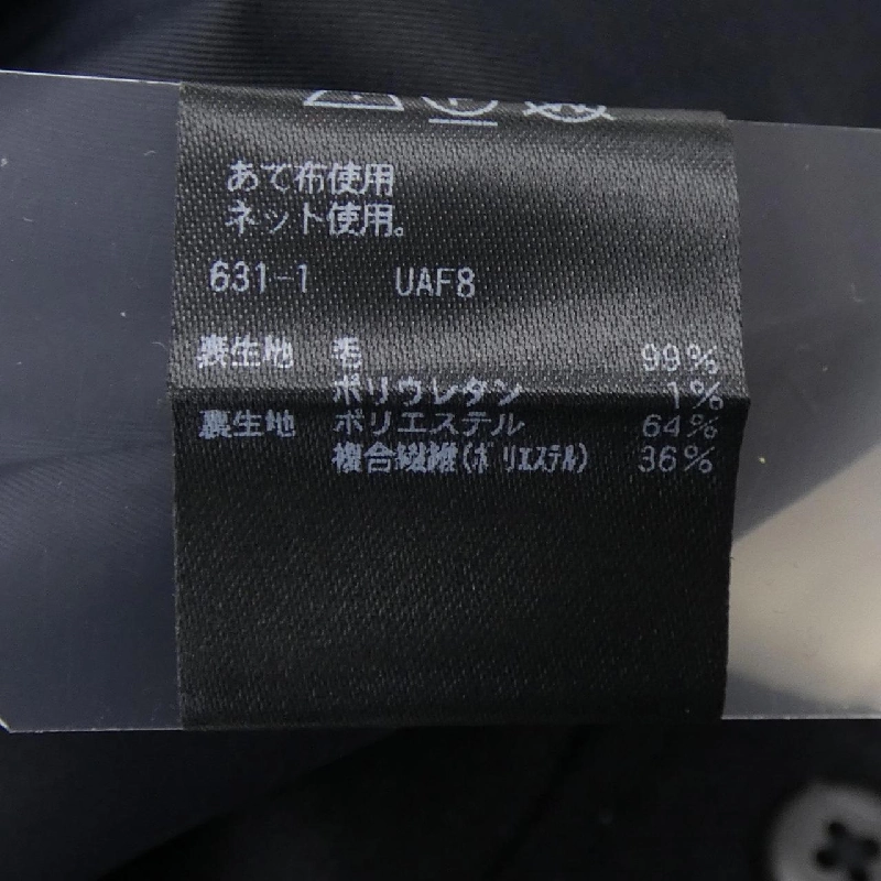 Quần UNITED ARROWS - Hàng hiệu Authentic 815508