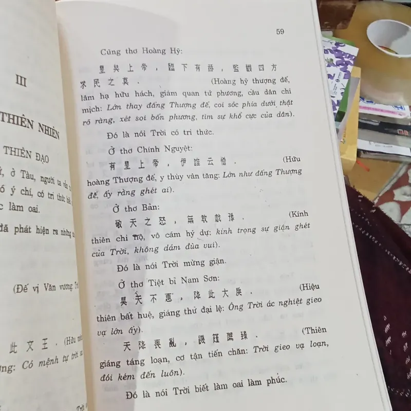 Lão Tử - Ngô Tất Tố  716863