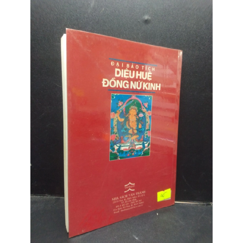 [Phiên Chợ Sách Cũ] Đại Bảo Tích Diệu Huệ Đồng Nữ Kinh Thích Thiện Huệ Bồ Đề Lưu Chí (ố ) 2006 2303 418604