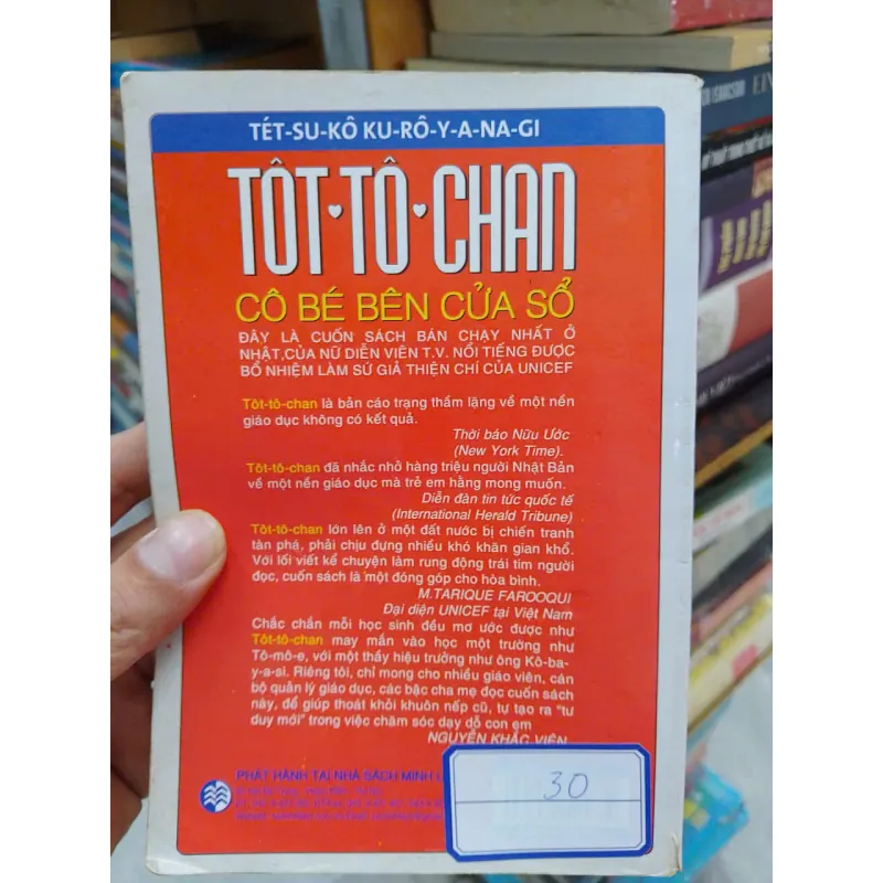 sách TottoChan Cô bé bên cửa sổ  (B1) 701607