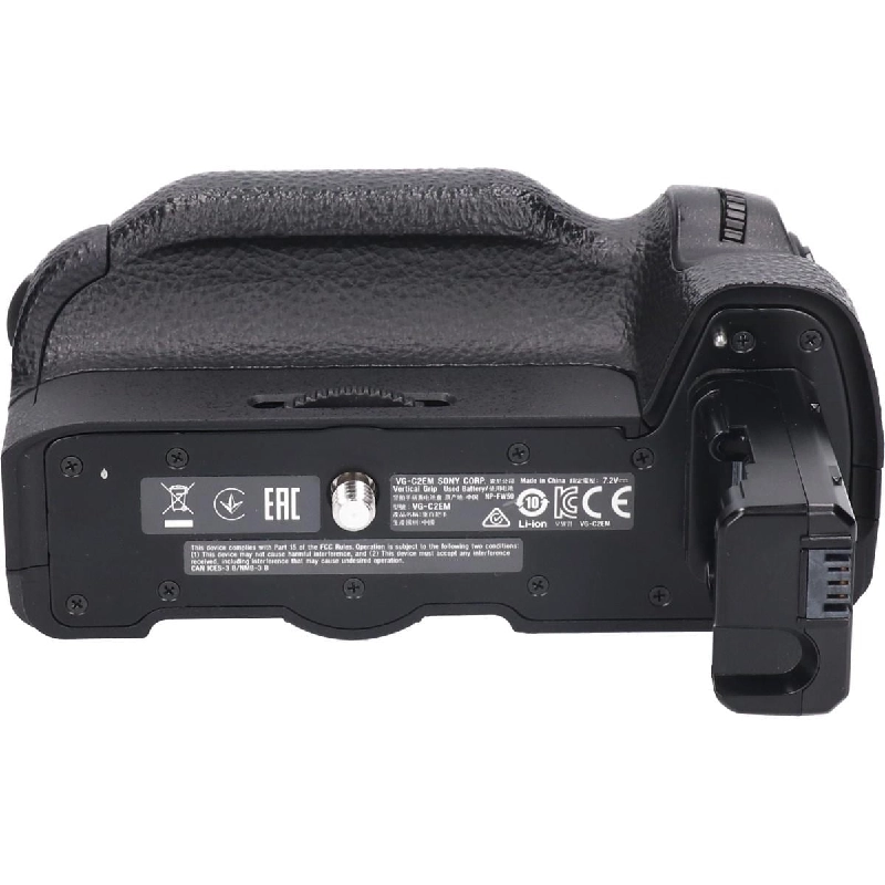 VG-C2EM (α7II, 7SII, 7RII) - Hàng hiệu Authentic 878981