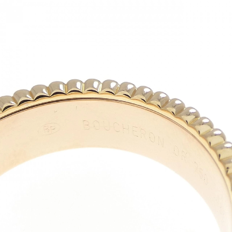 Boucheron Quatre Nhẫn Nhỏ - Hàng hiệu Chính hãng 835219
