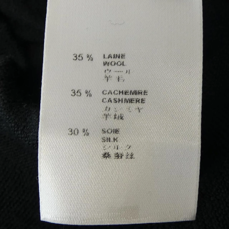 Áo cardigan LOUIS VUITTON WRKC01MTS - Hàng hiệu Chính hãng 825018