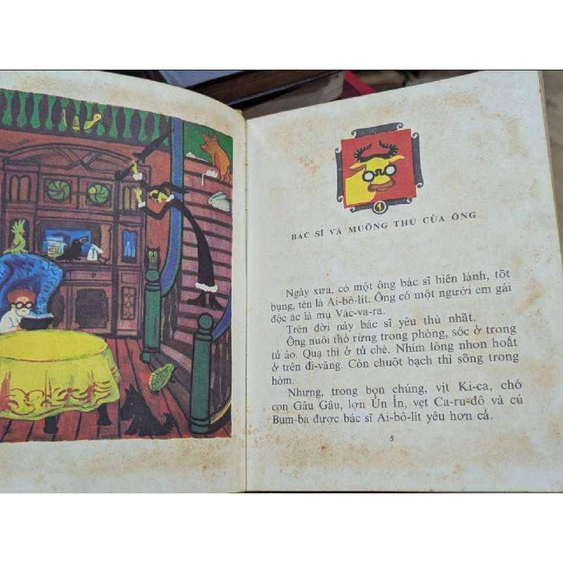 Bác sĩ Aibolit - Nxb Cầu Vồng 127489