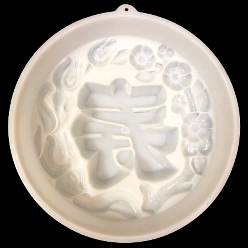 Khuôn rau câu sinh nhật, cưới hỏi hoa mai chữ Lộc – Loại 20 cm - Mã số 1144 338429