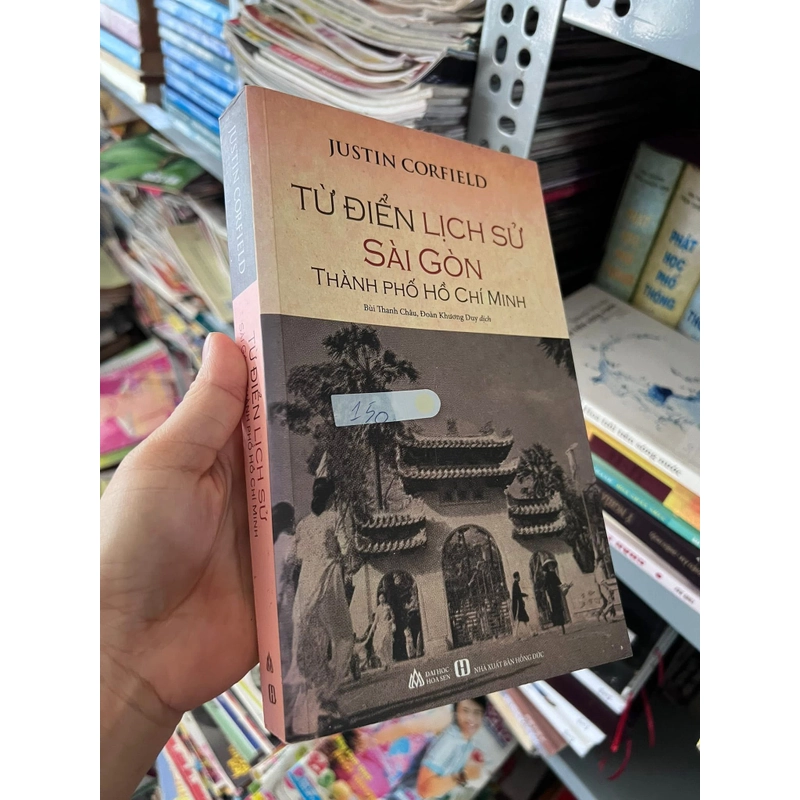 Từ điển lịch sử Sài Gòn thành phố Hồ Chí Minh 526469